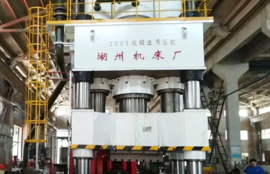 hydraulic forming press