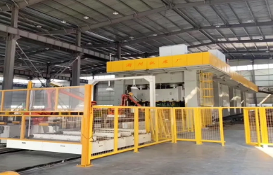 hydraulic forming press