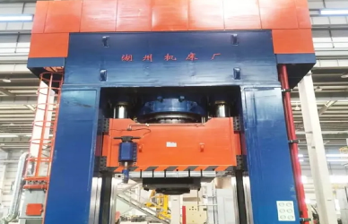 hydraulic forming press hydraulic forming press