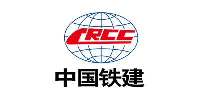 中国铁建